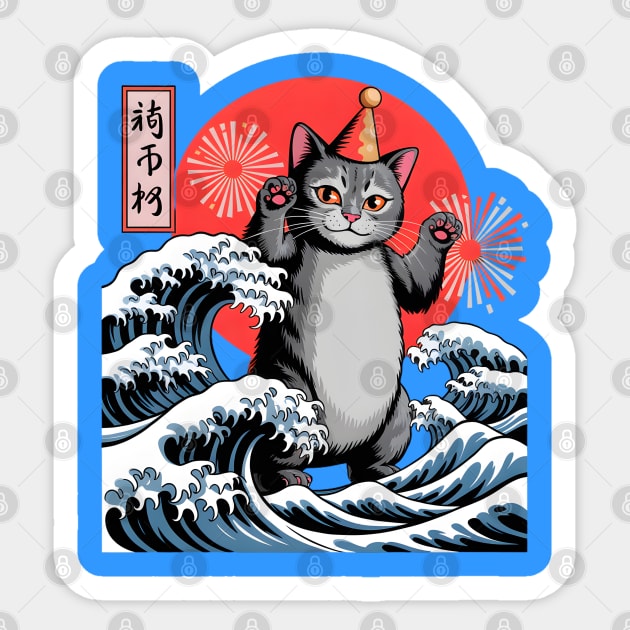Catzilla New Year 2026 Celebration Sticker by Creatifly Graphic Tees